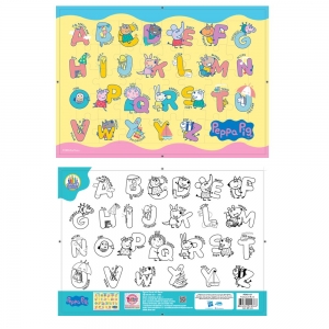 จิ๊กซอว์ Peppa Pig 40 ชิ้น ลาย A-Z